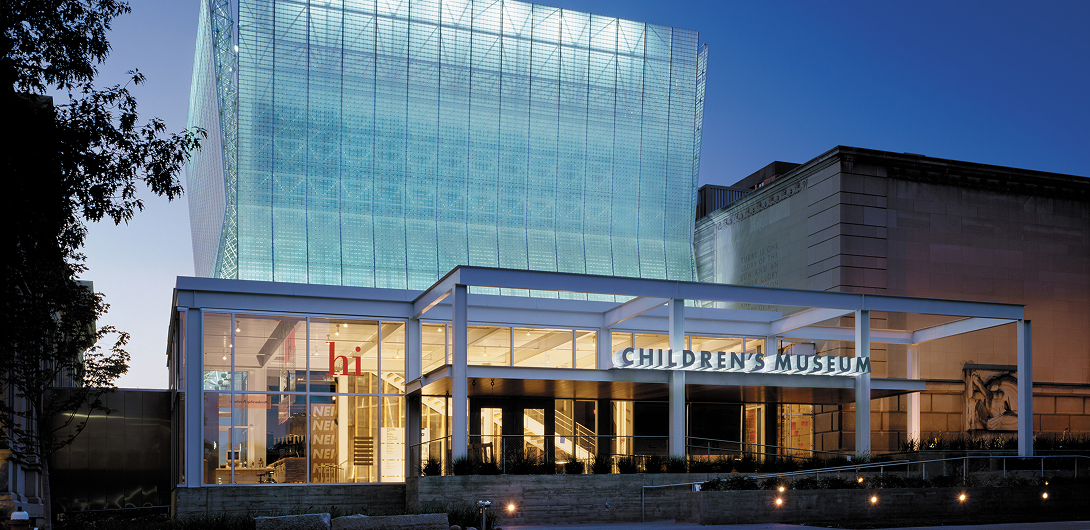 Children's Museum of Pittsburgh built by Mascaro Construction